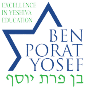 Ben Porat Yosef Logo