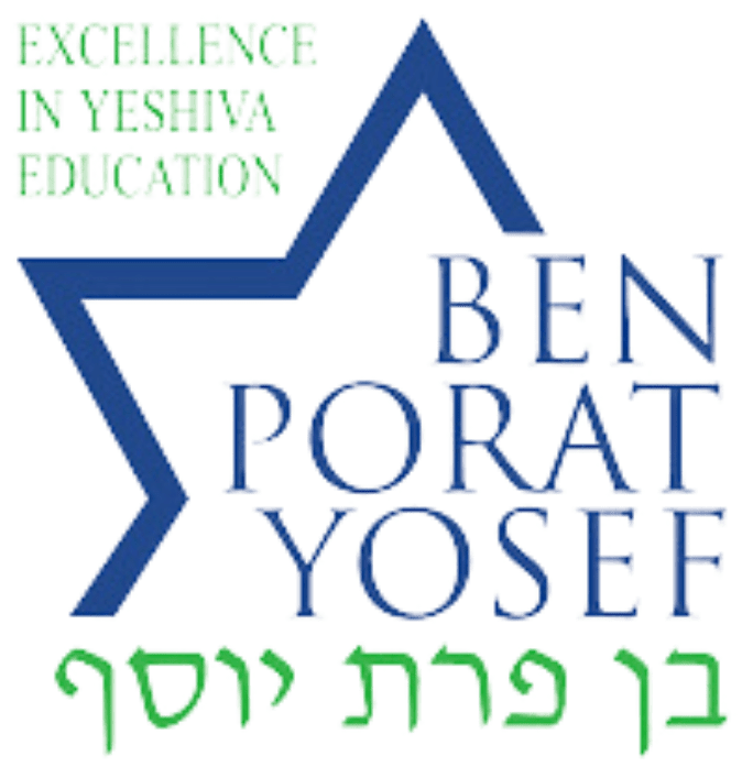 Ben Porat Yosef Logo